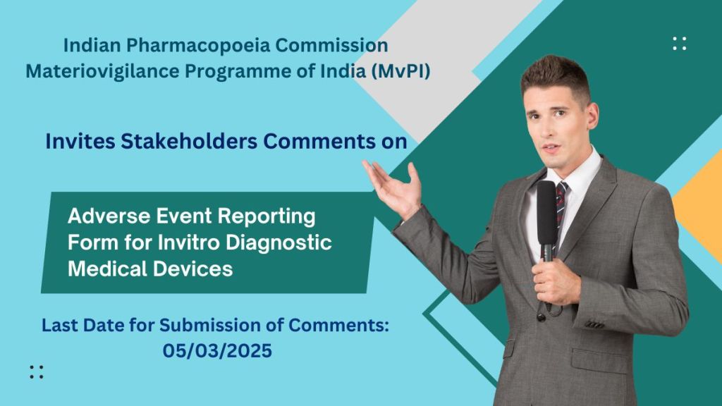 Call for Comments on IVD-MD Adverse Event&nbsp;Reporting