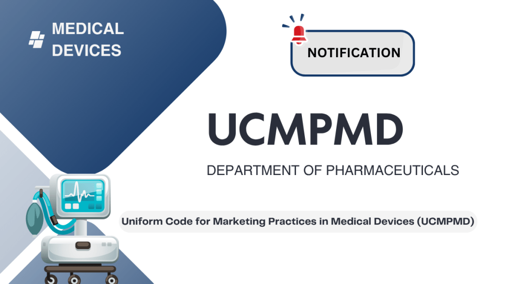 UCMPMD